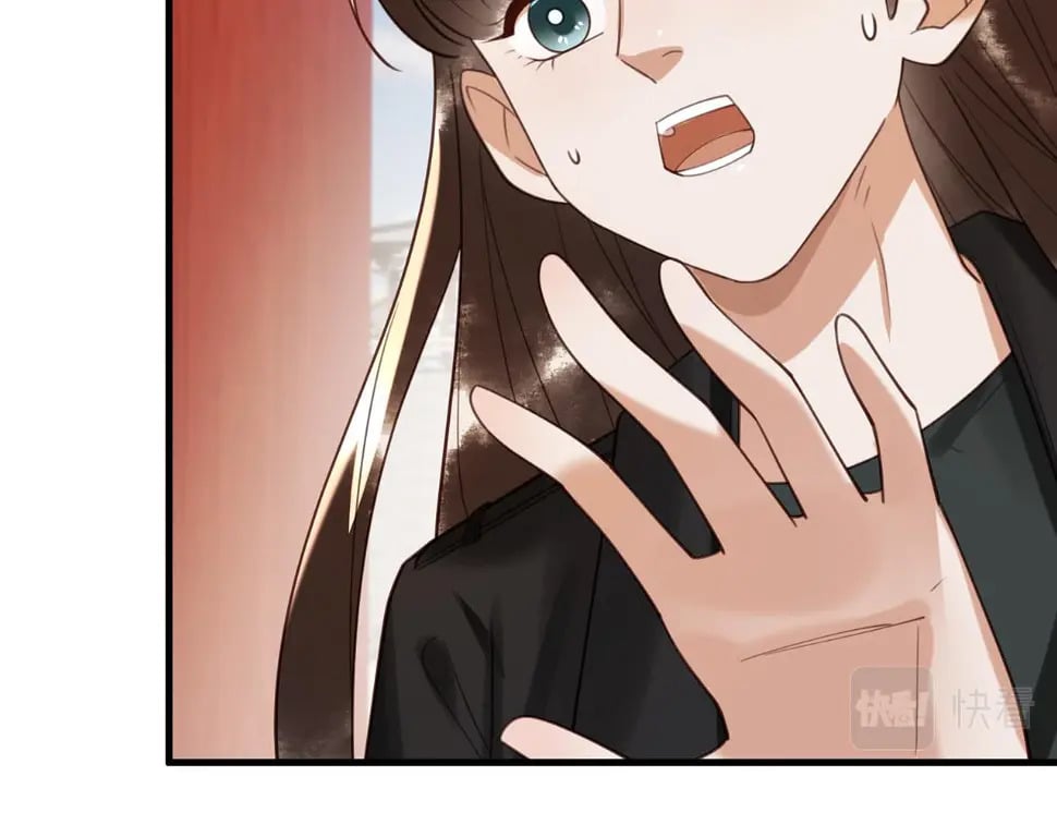 第75话 宫城不认素暖75