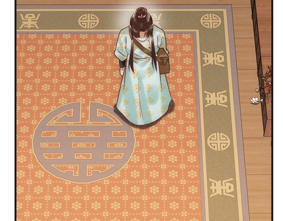第39话 妈妈也穿越？89