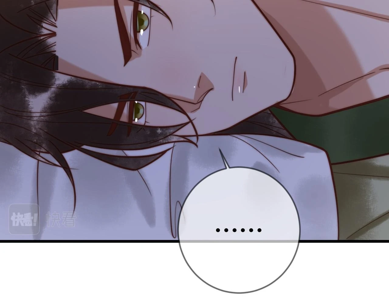 第71话 私会群芳31