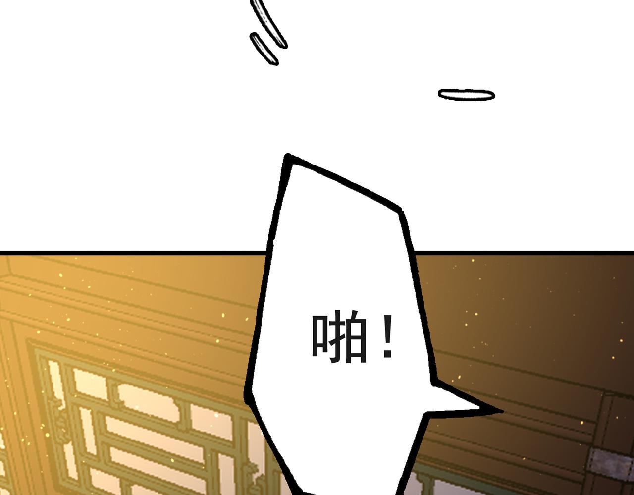第6话 惨遭刺杀47