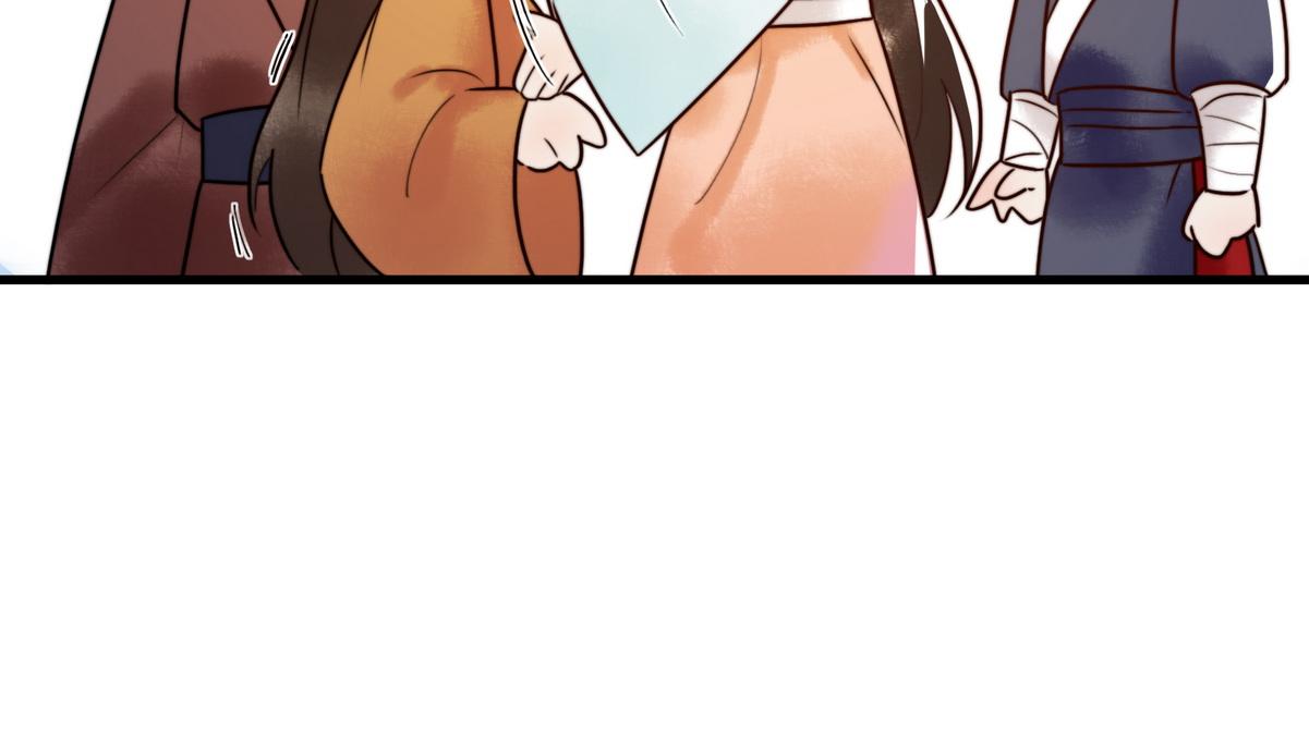 第2话 被退婚的王妃19