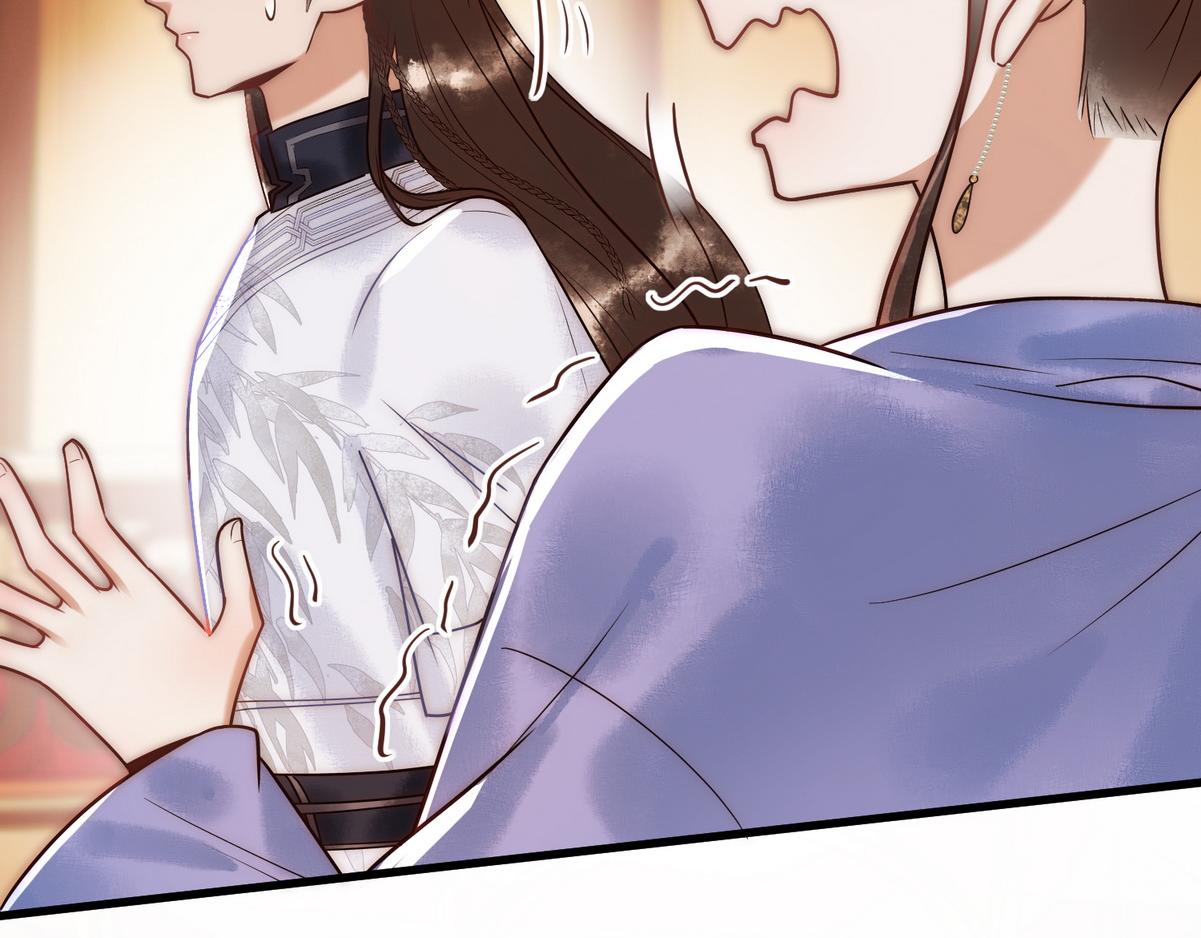 第55话 教训绿茶58