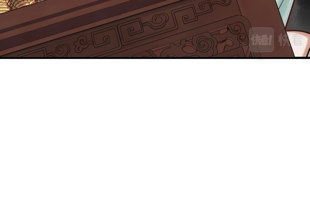 第37话 当鸡立断23