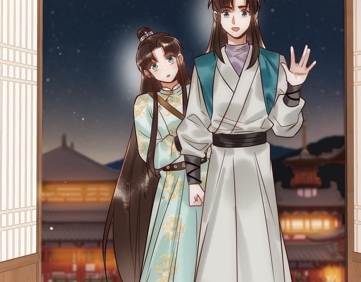 第39话 妈妈也穿越？71