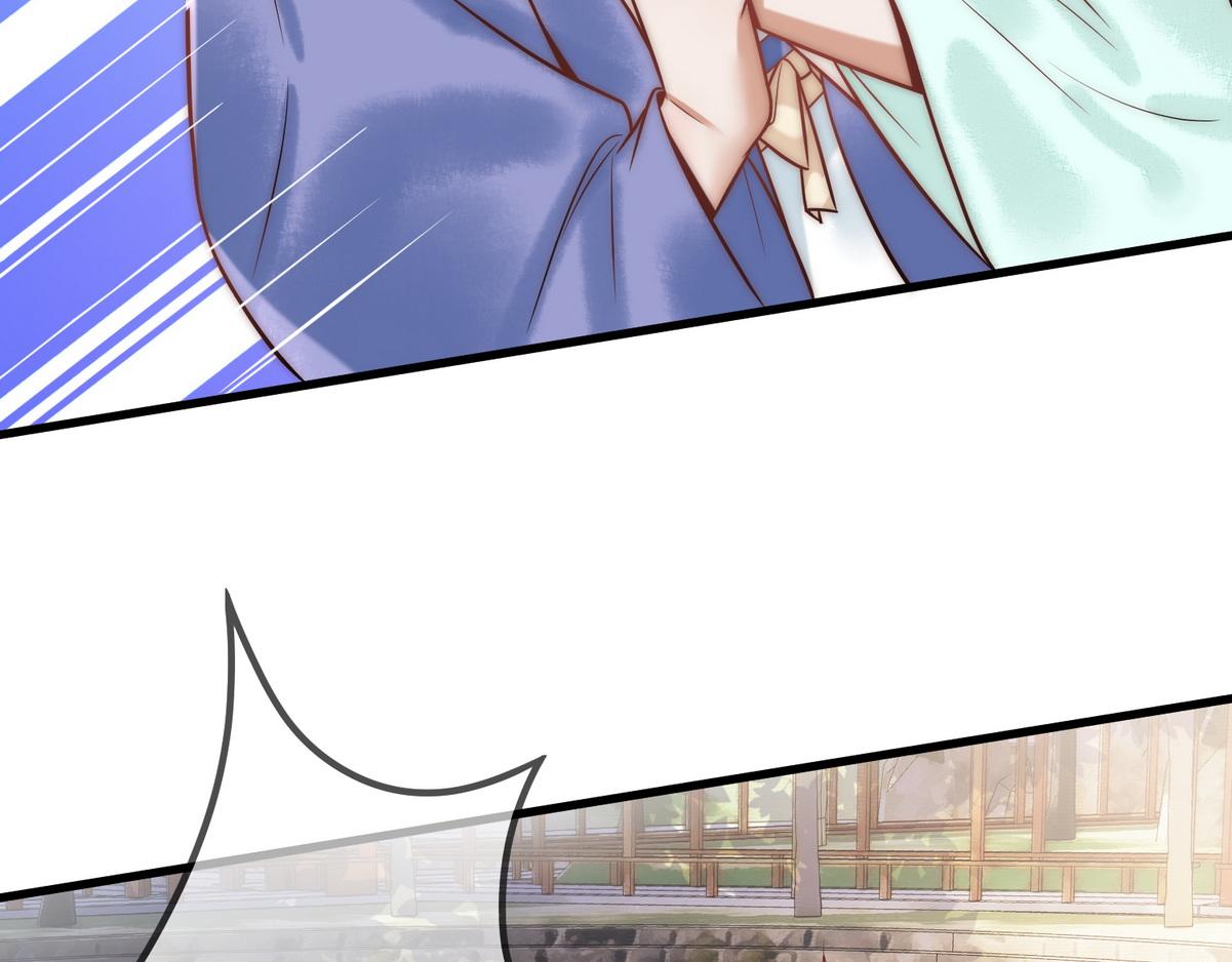 第56话 化解危机47