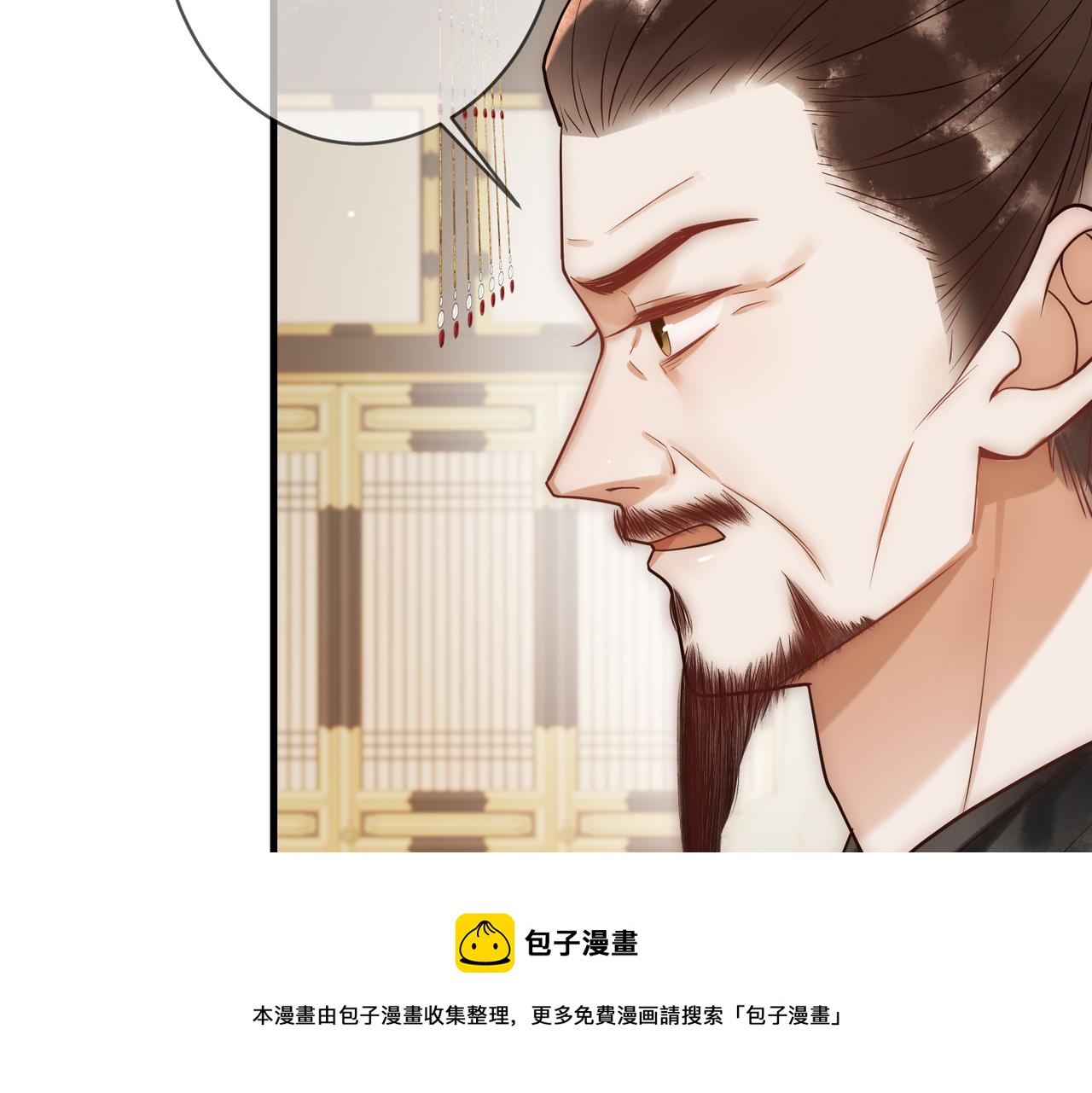第51话 功劳被抢49