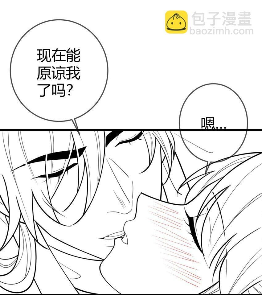 90 亲兄弟相认41