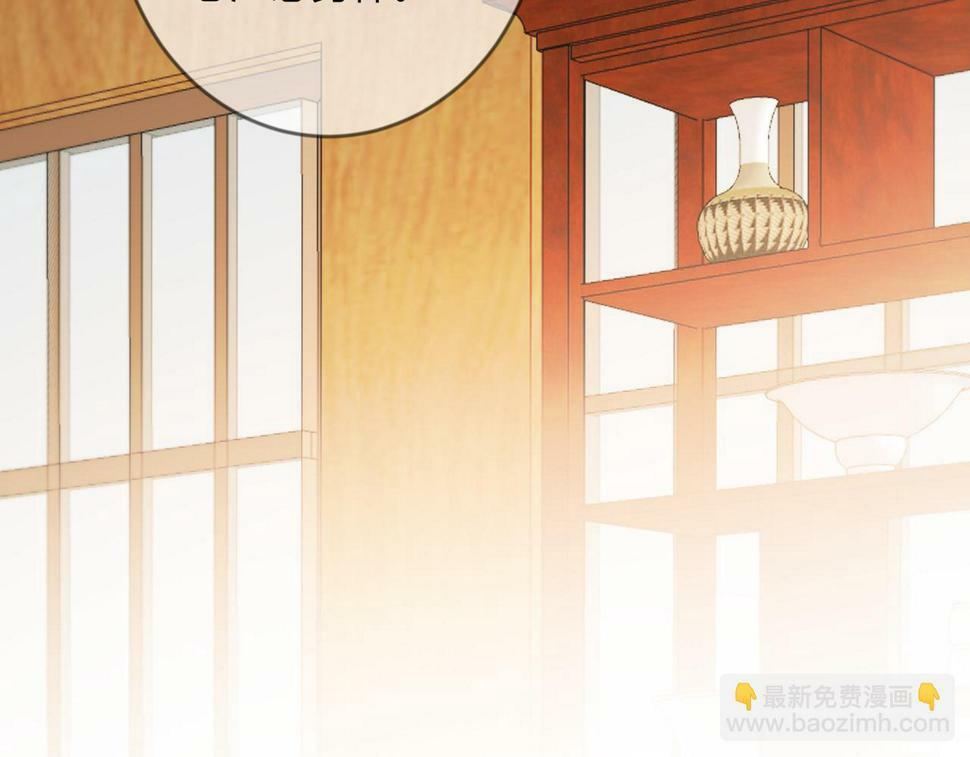 第80话 矛盾触发47