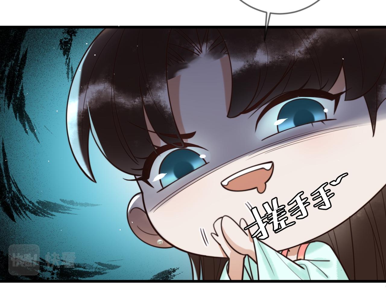 第65话 大难不死40