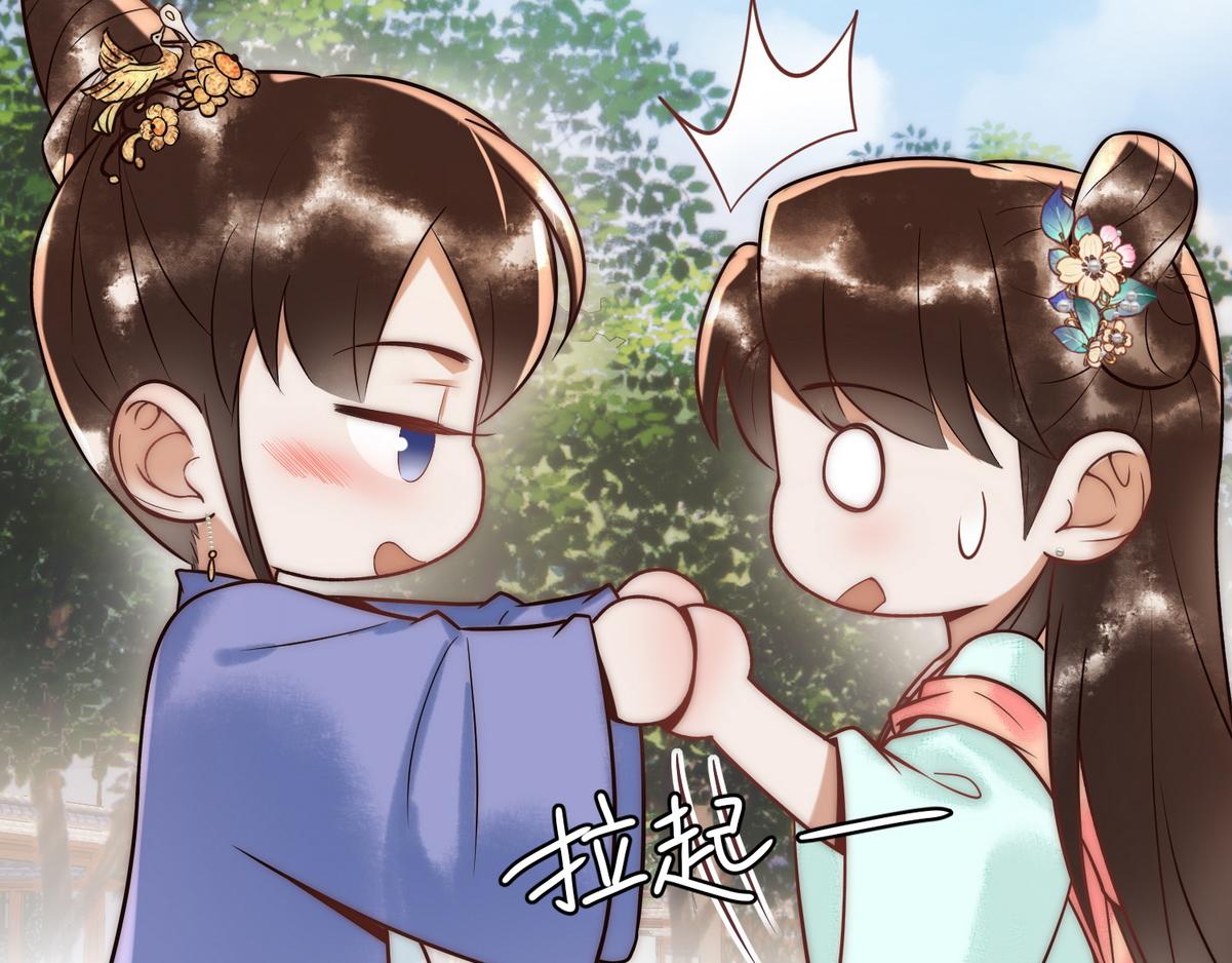 第56话 化解危机44