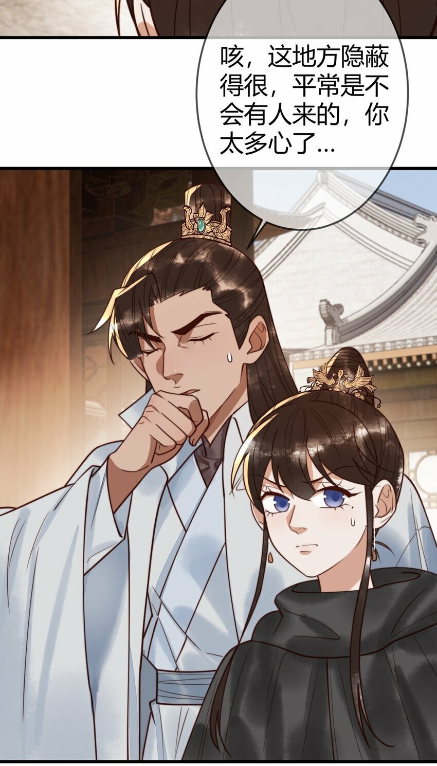 97 救回璃月5