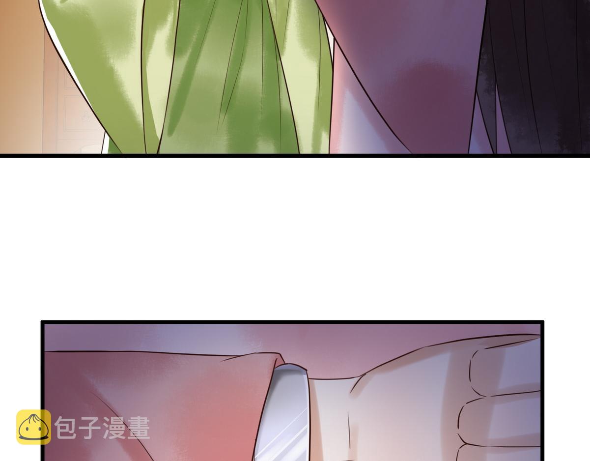 第7话 不安好心的侍女74
