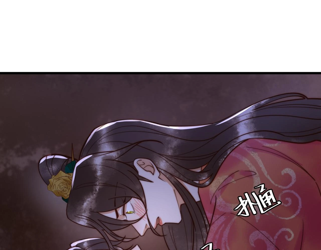 第72话 素暖嘎了3