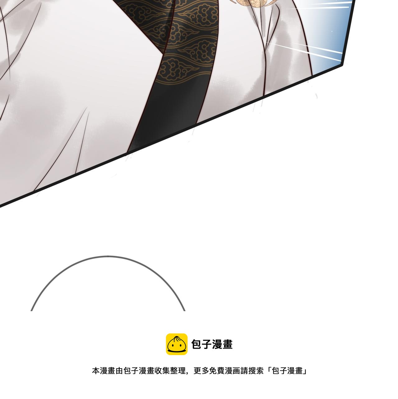 第63话 素暖被挟持49