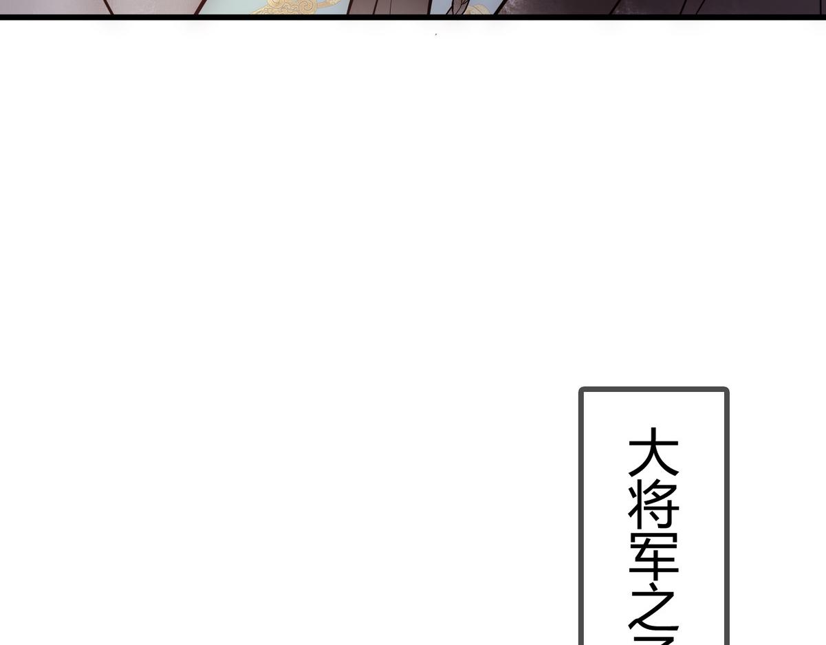 第39话 妈妈也穿越？9