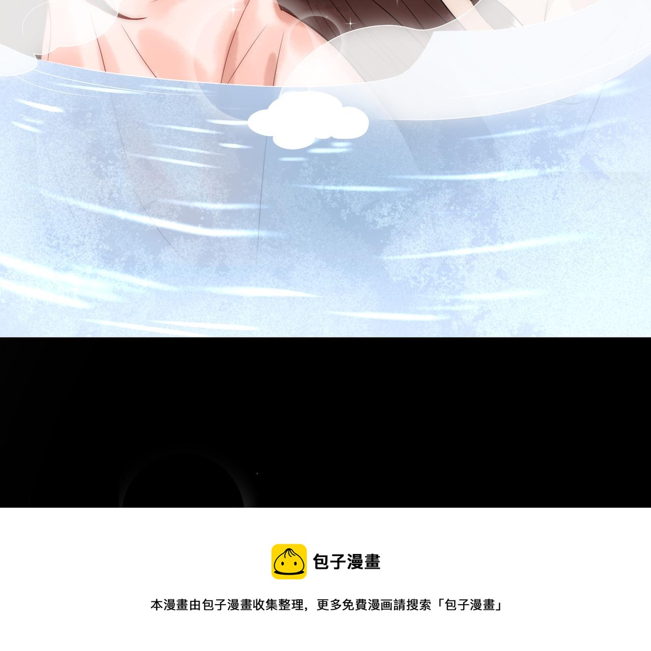 第58话 圆房49