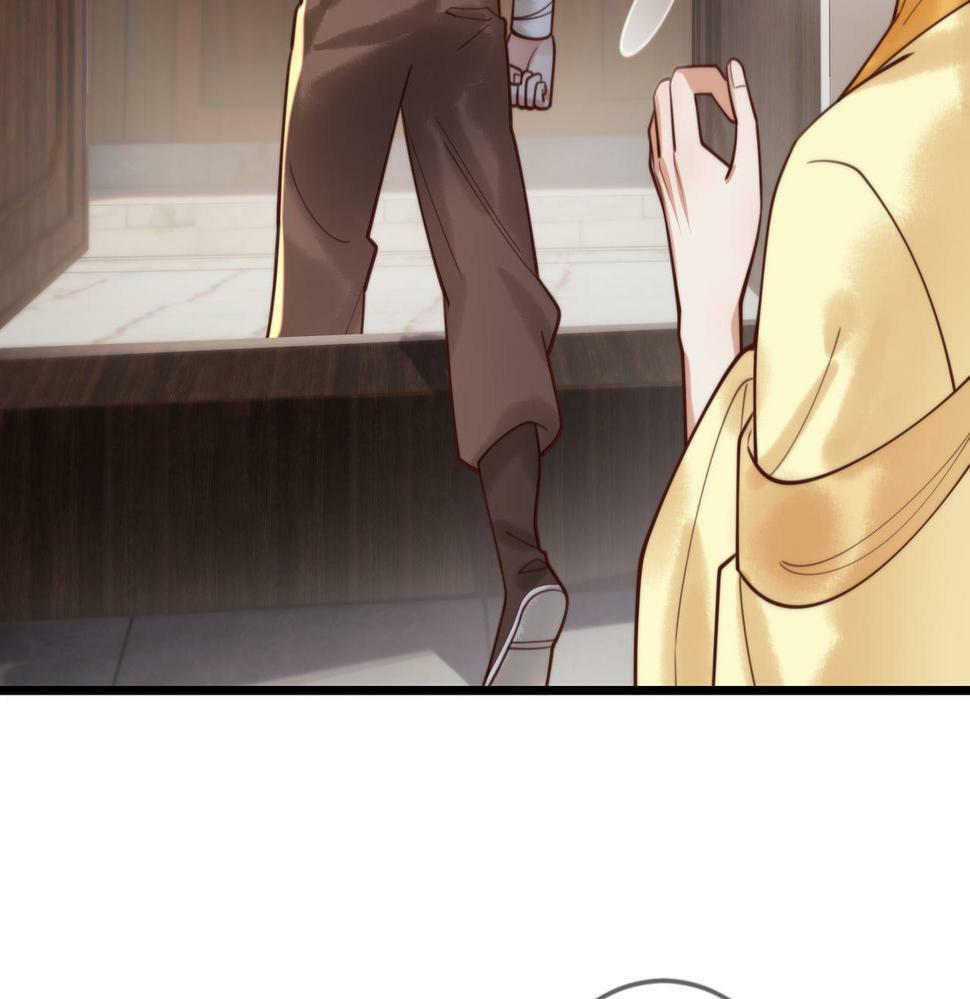 第76话 宫城要选妃45