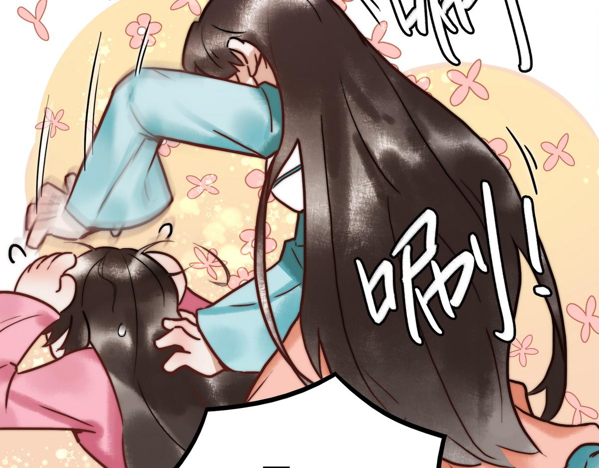 第4话 诈尸还魂38