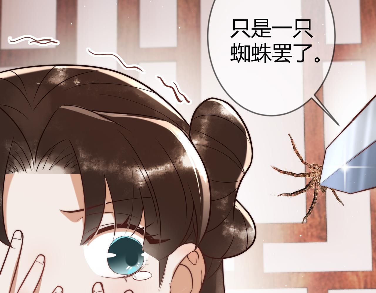 第60话 被绑架19