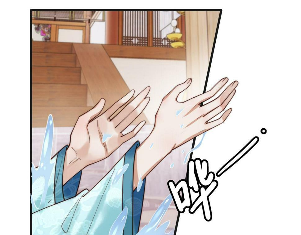 第79话 似曾相识51