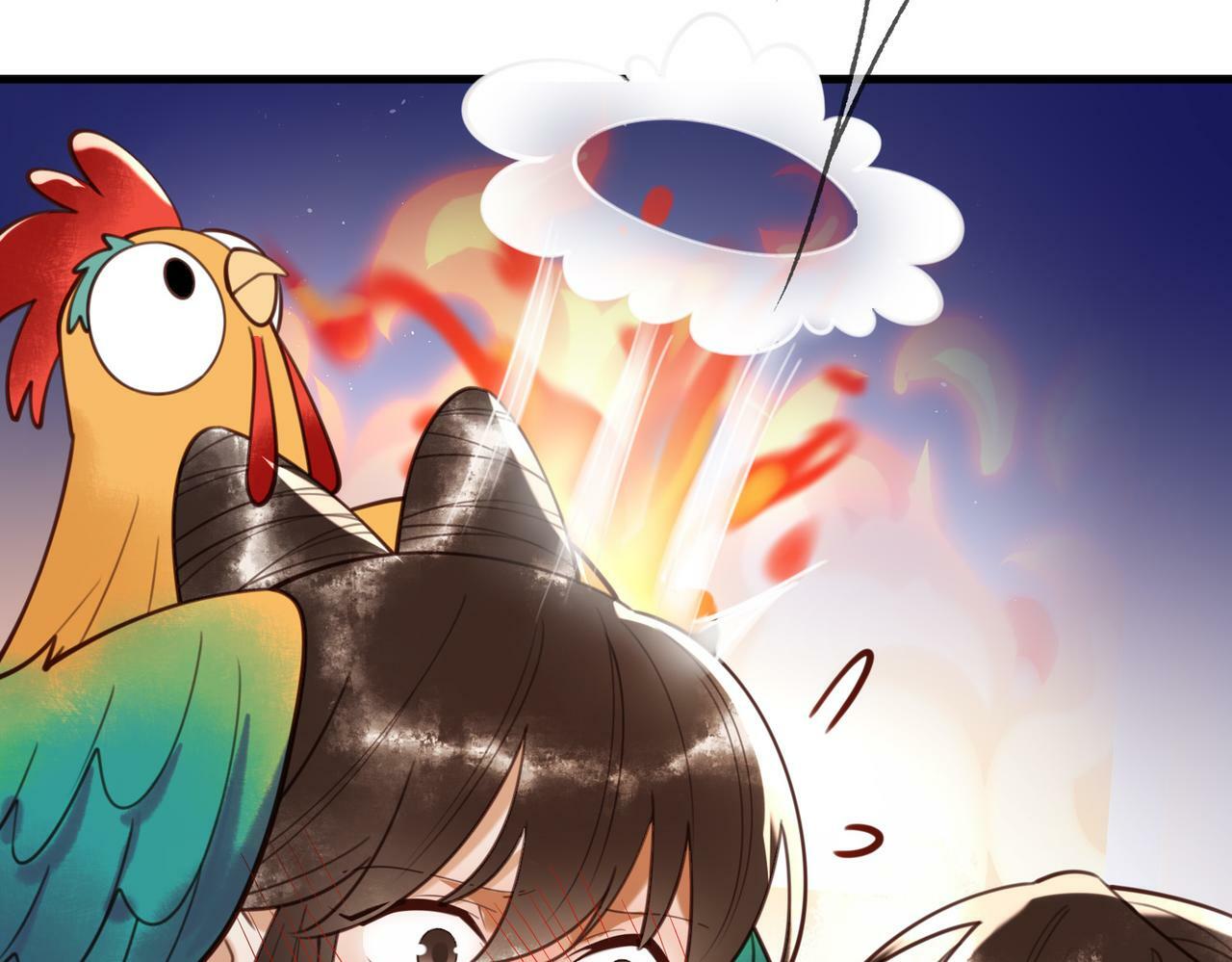 第76话 宫城要选妃61
