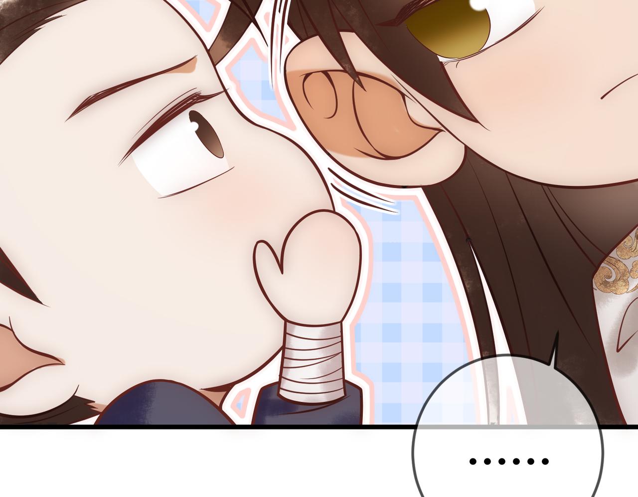 第44话 刹车了67