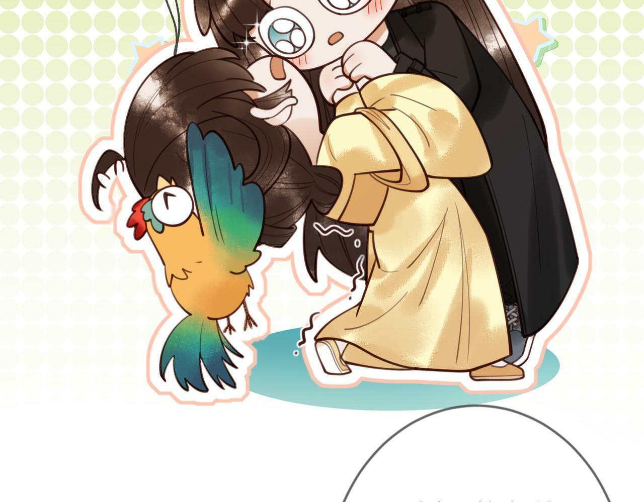 第76话 宫城要选妃56