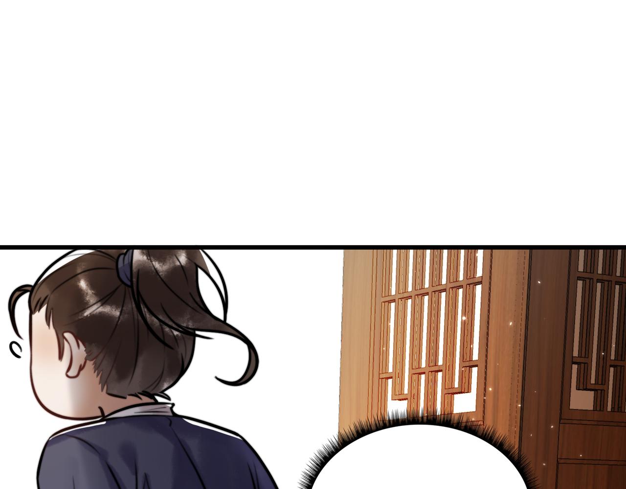 第5话 大难不死66