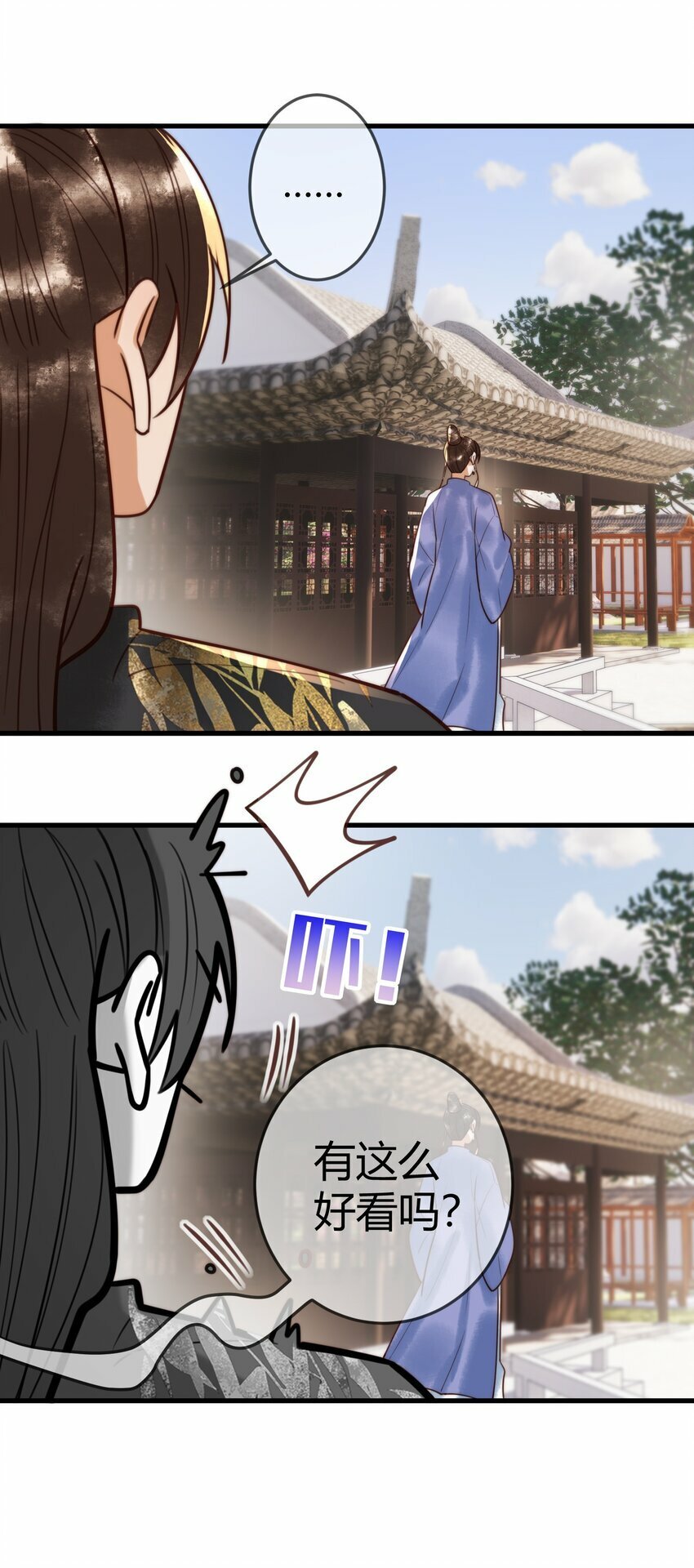 第95话 素暖,我想要...29