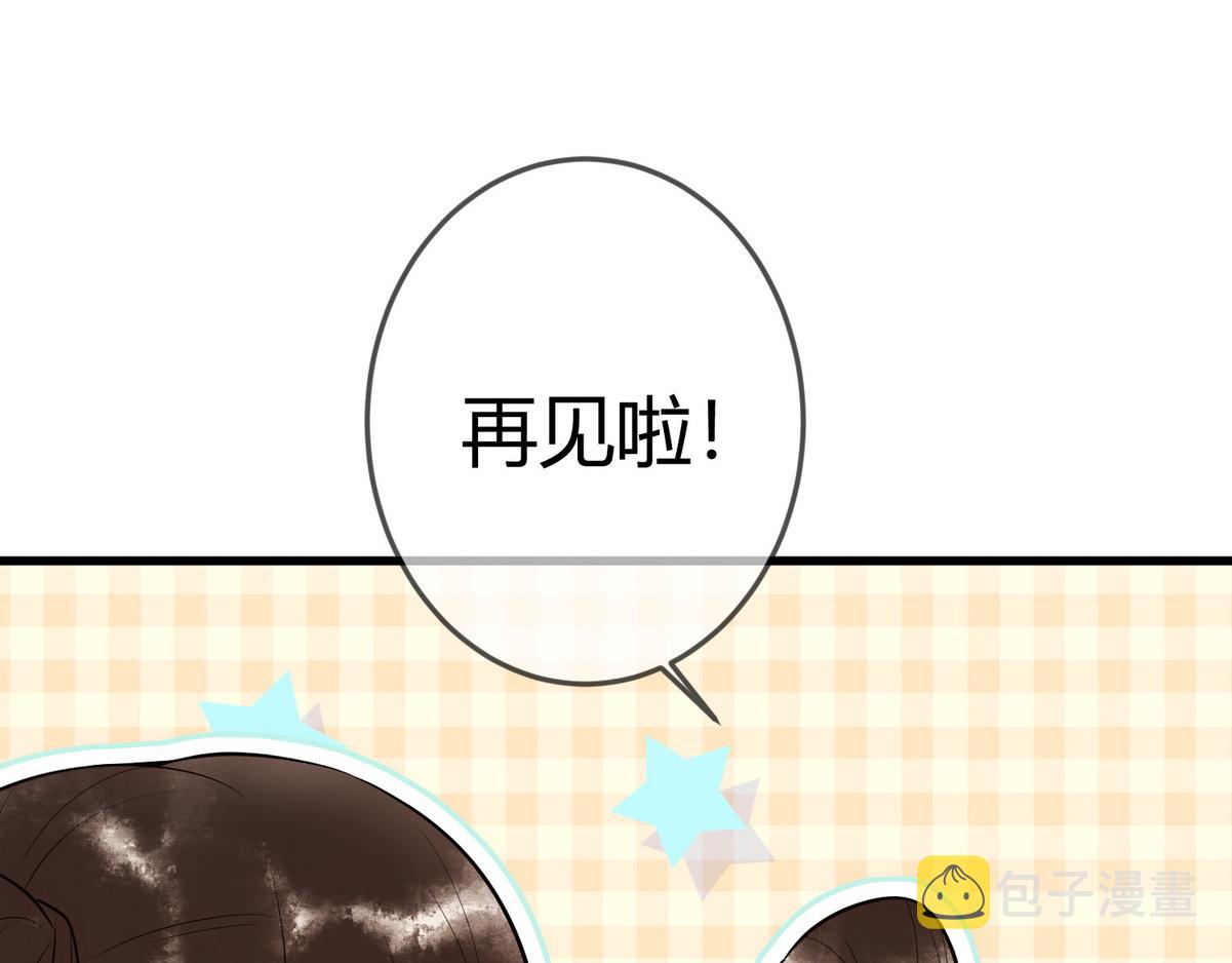 第41话 得知真相69