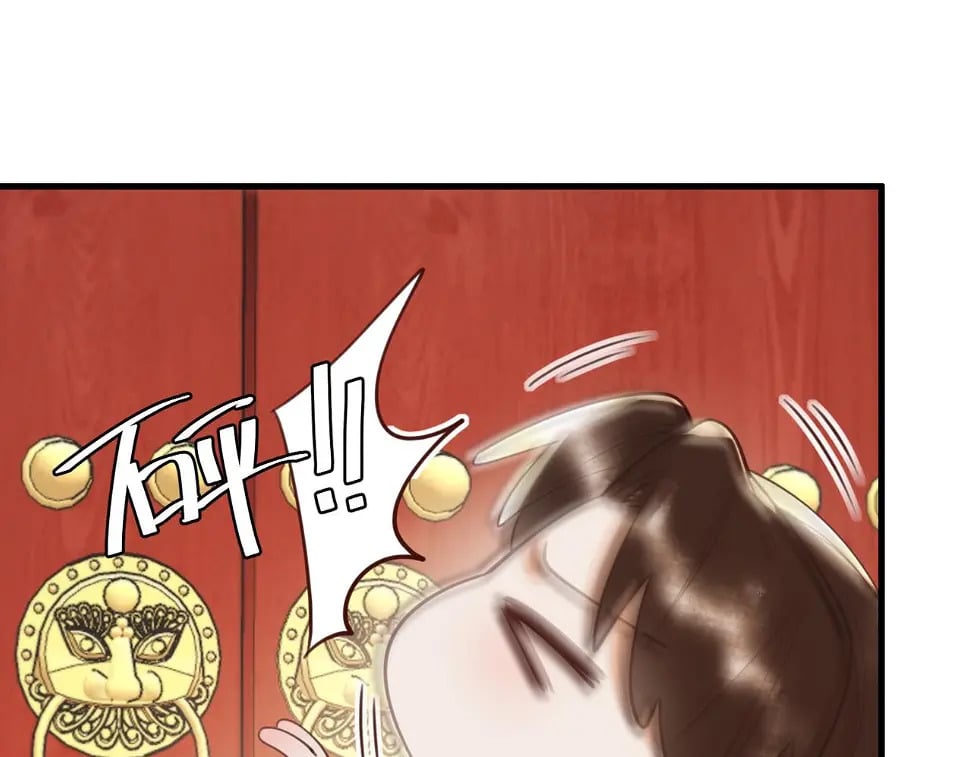 第75话 宫城不认素暖76