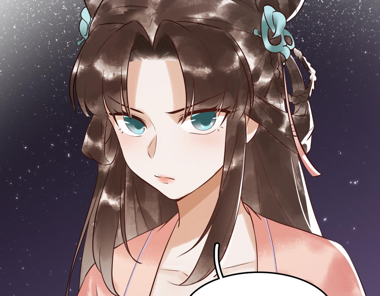 第8话 关心王妃10