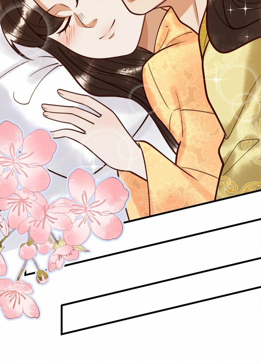 第95话 素暖,我想要...20