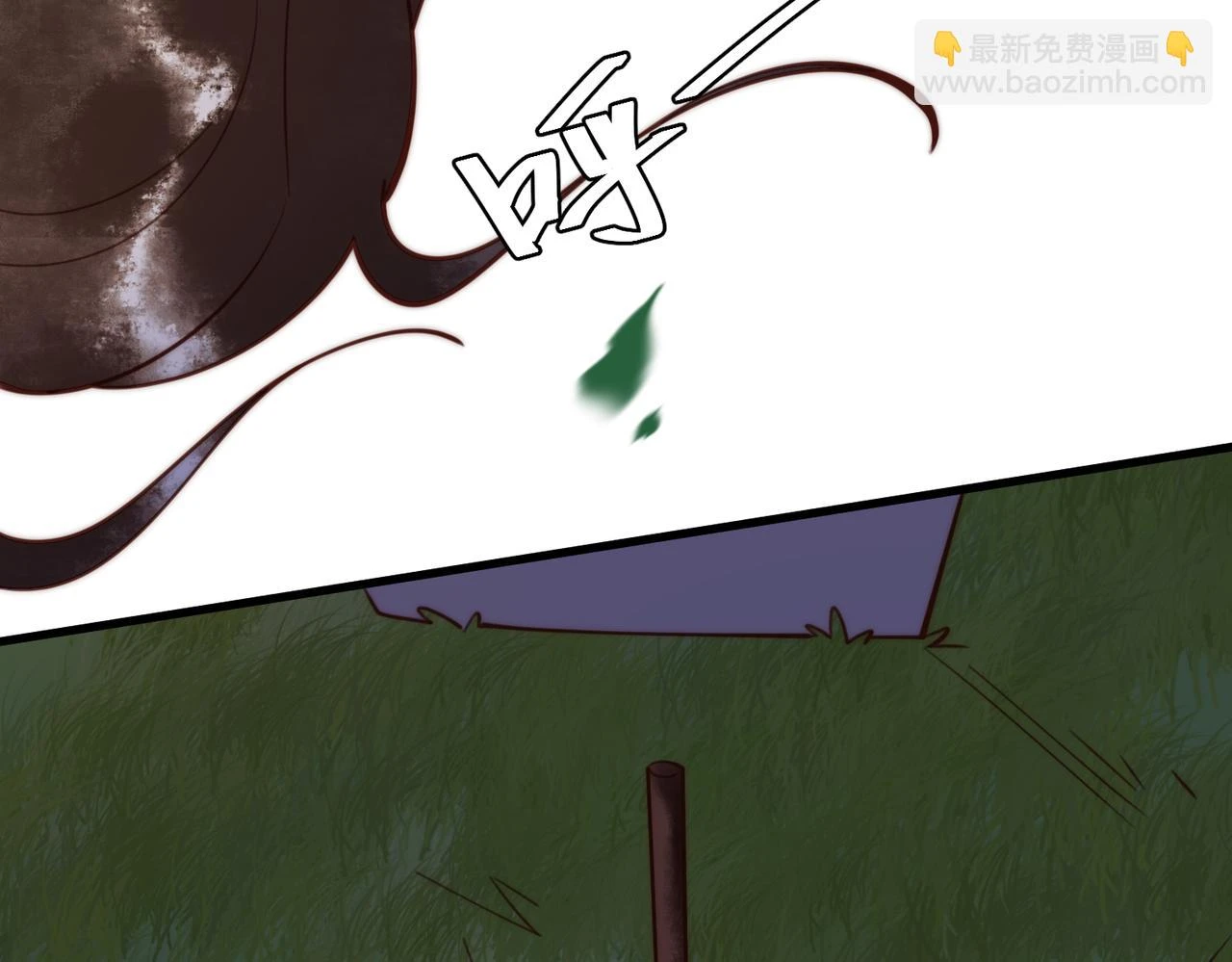 第71话 私会群芳70