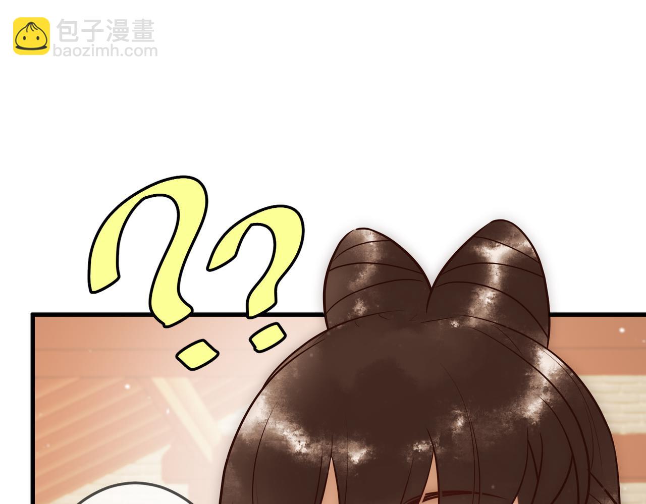 第27话 凶手吓破胆87