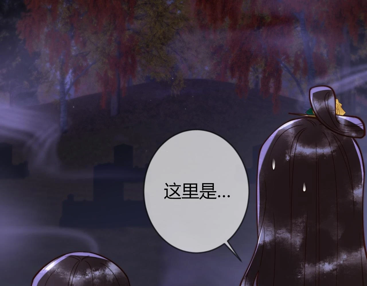 第71话 私会群芳55
