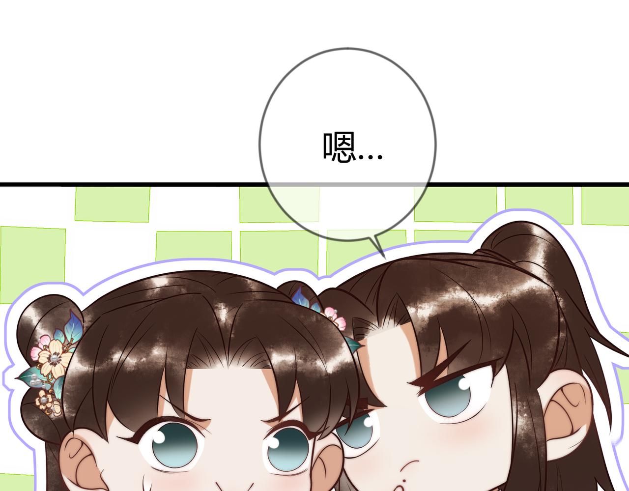 第62话 逃出去15