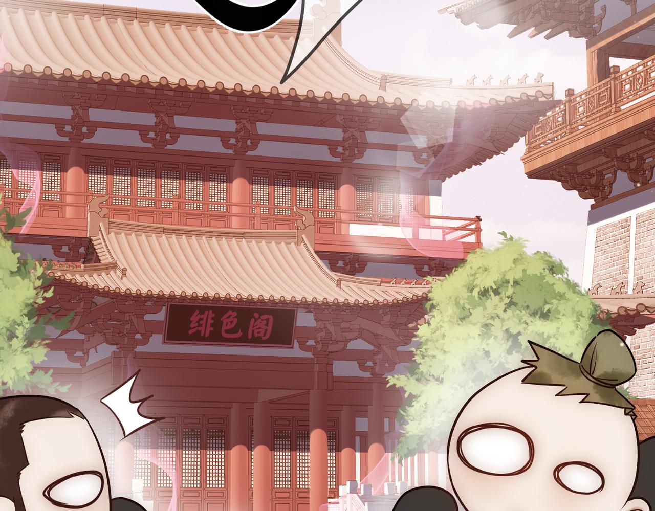 第37话 当鸡立断36