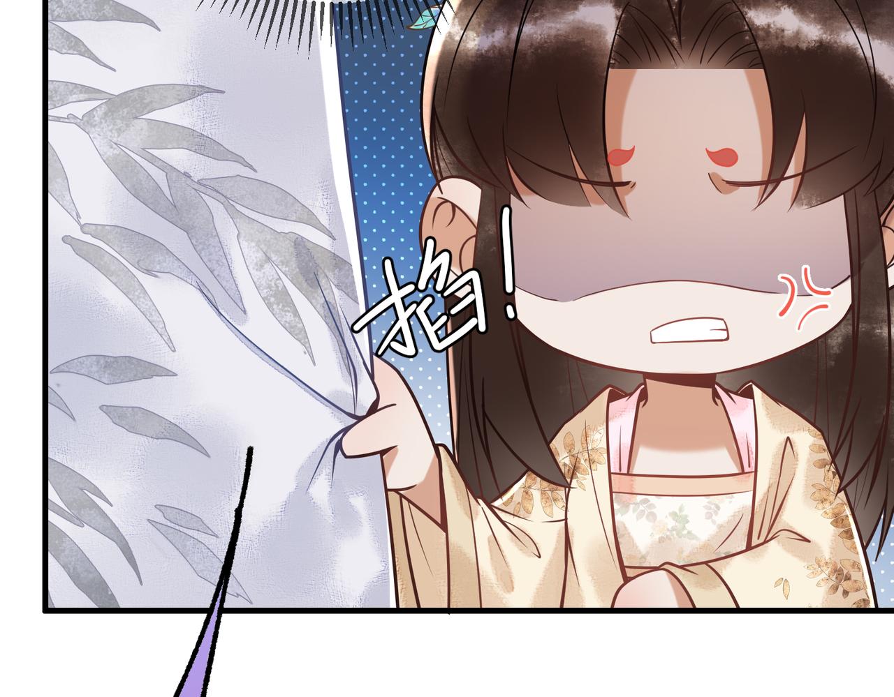 第46话 吃醋47