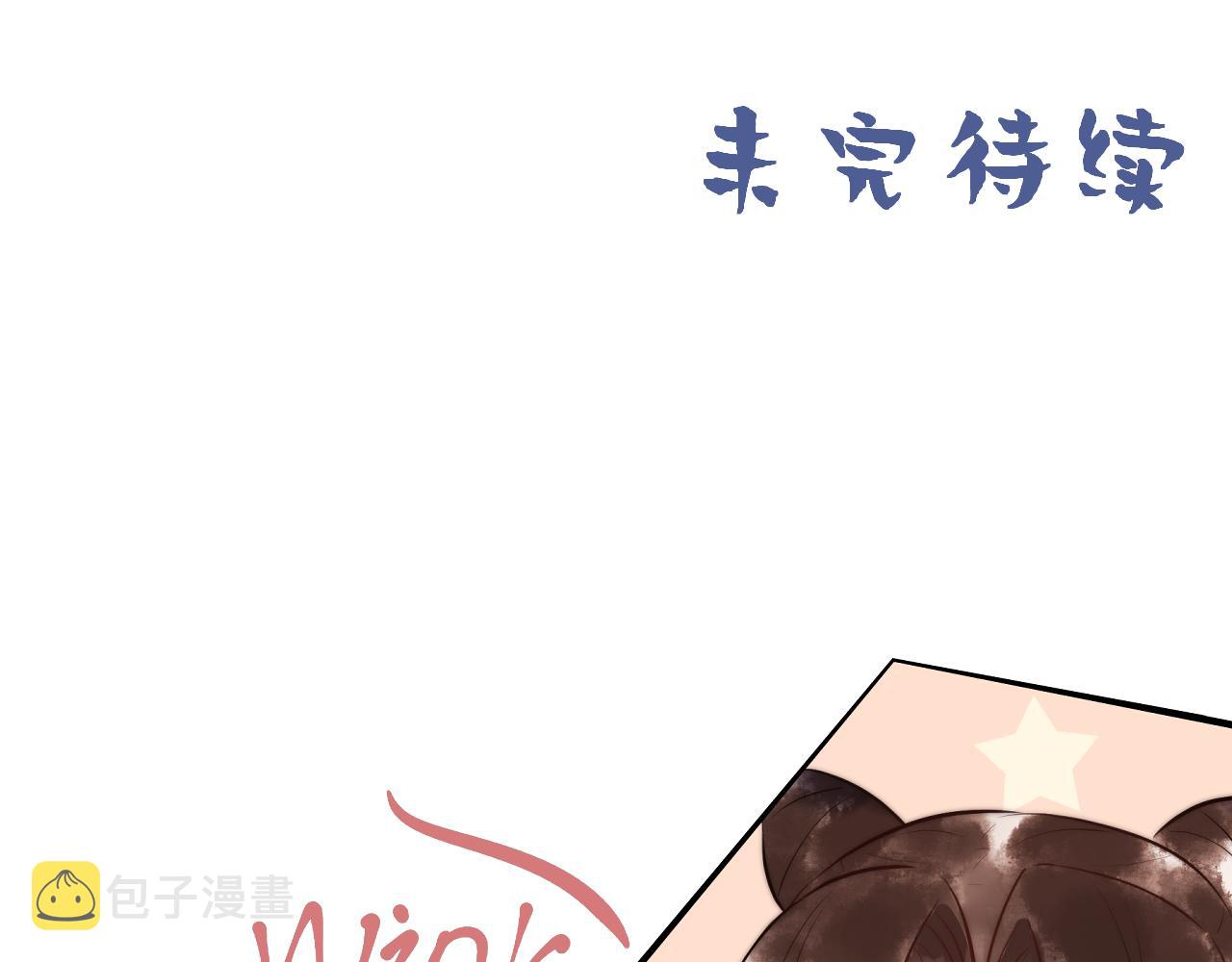 第13话 自作孽不可活102