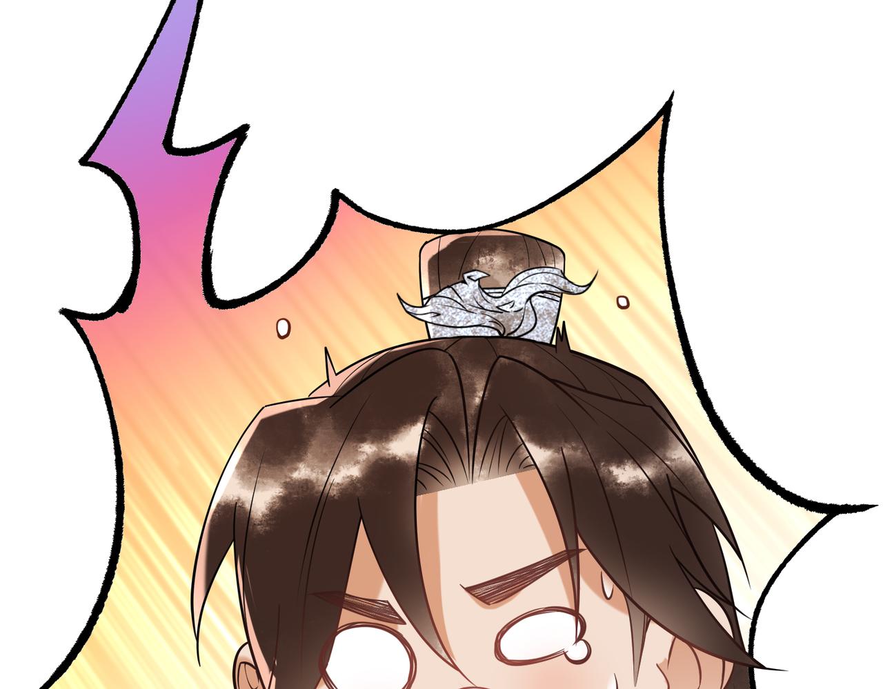 第46话 吃醋48