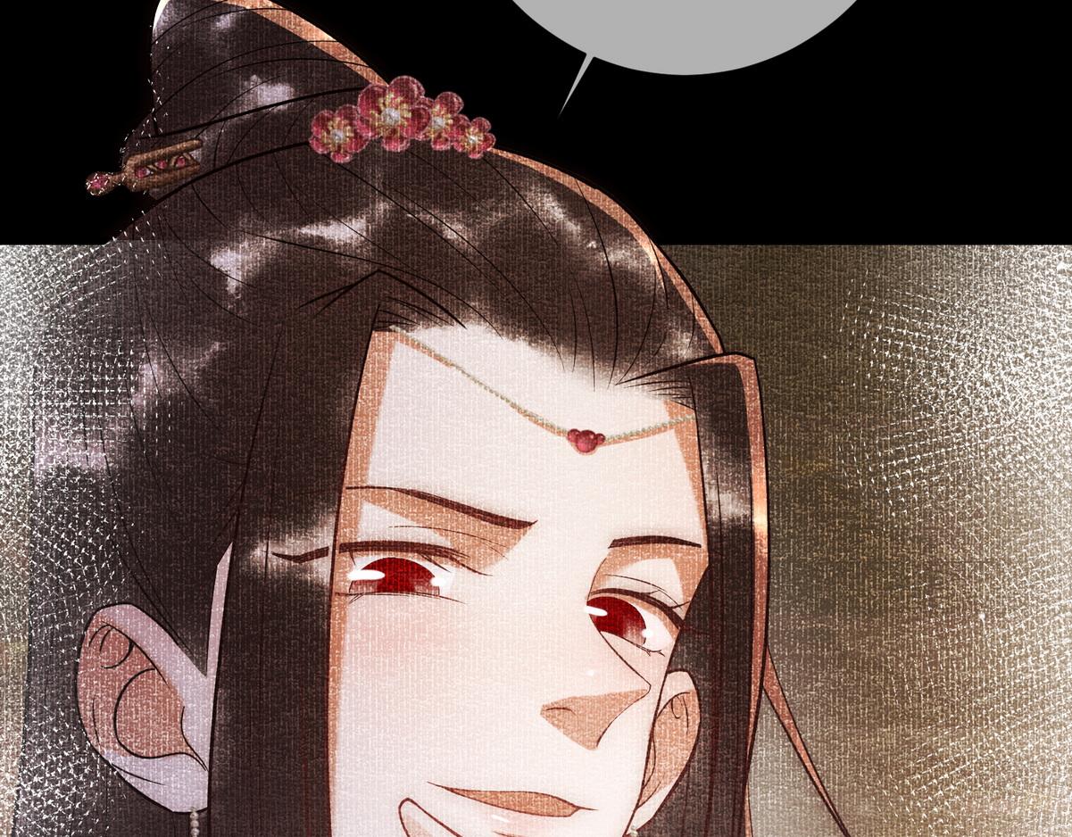 第51话 功劳被抢69