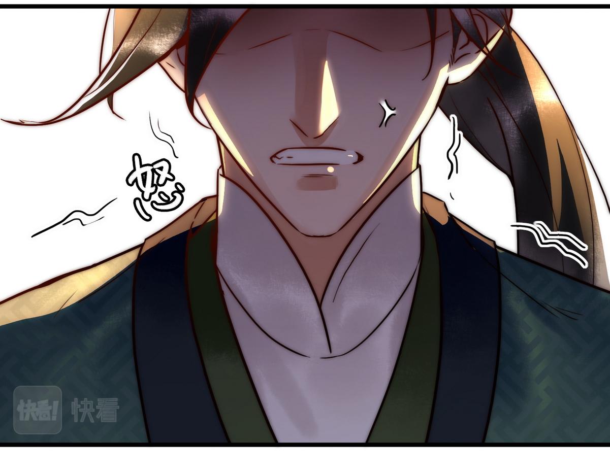 第3话 绿帽战神92