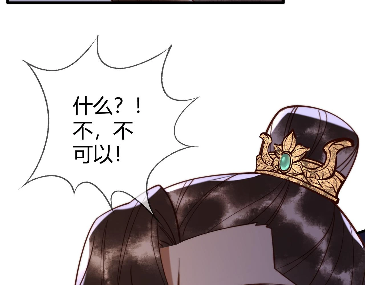 第72话 素暖嘎了25