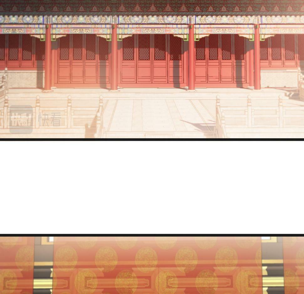 第77话 强吻73