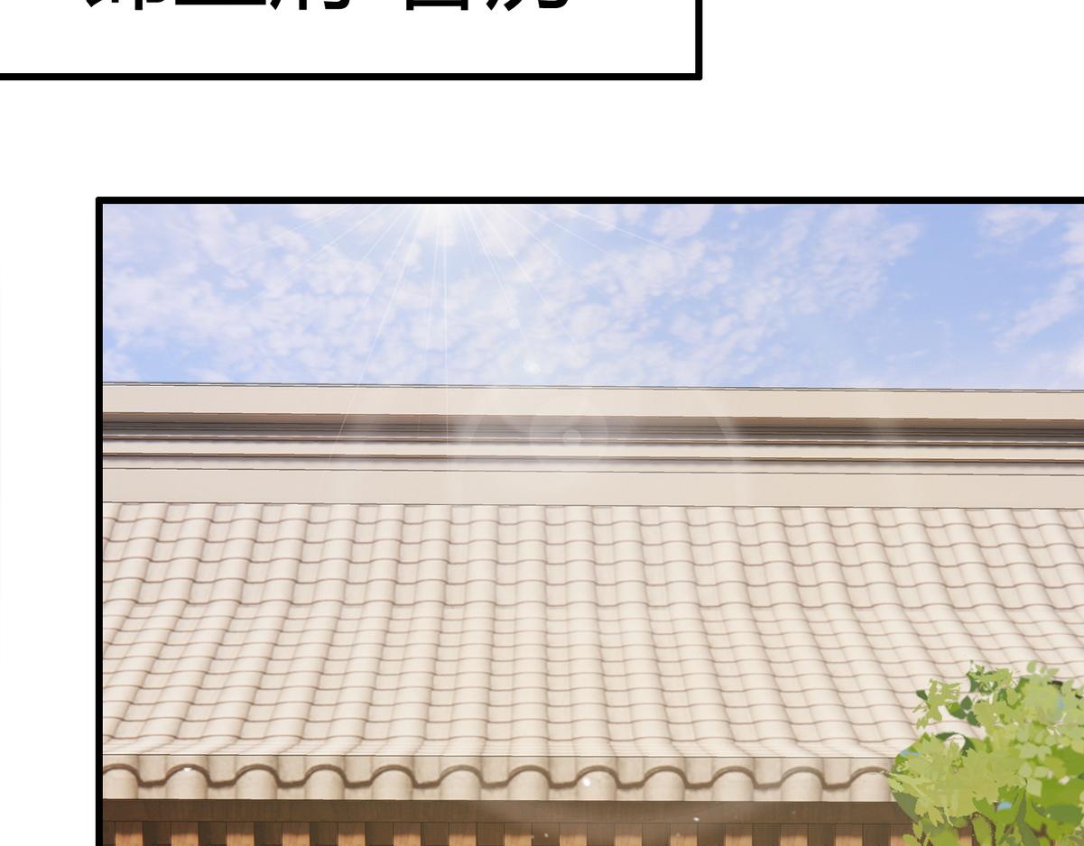 第56话 化解危机10