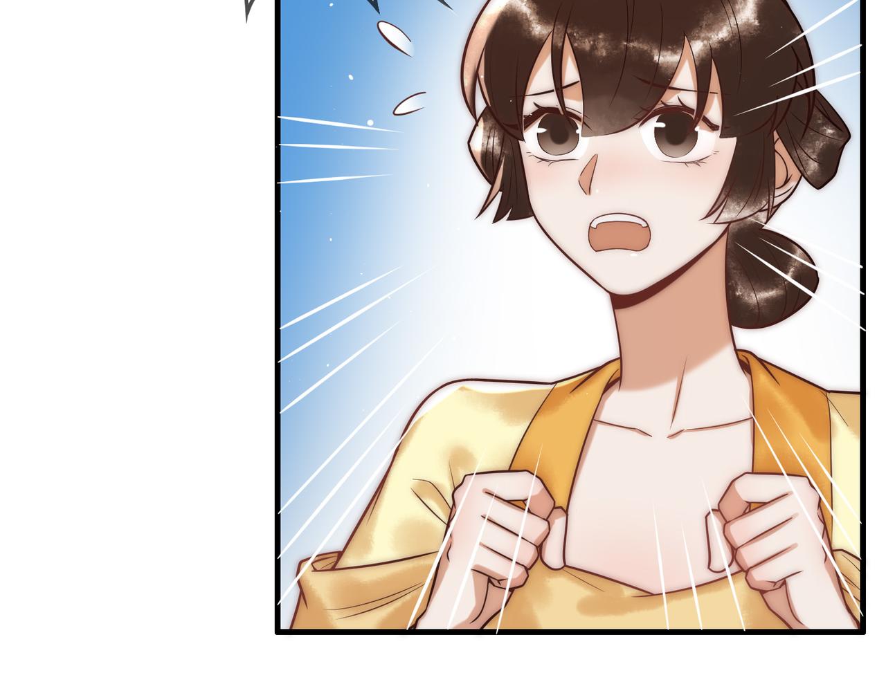 第59话 王妃失踪9