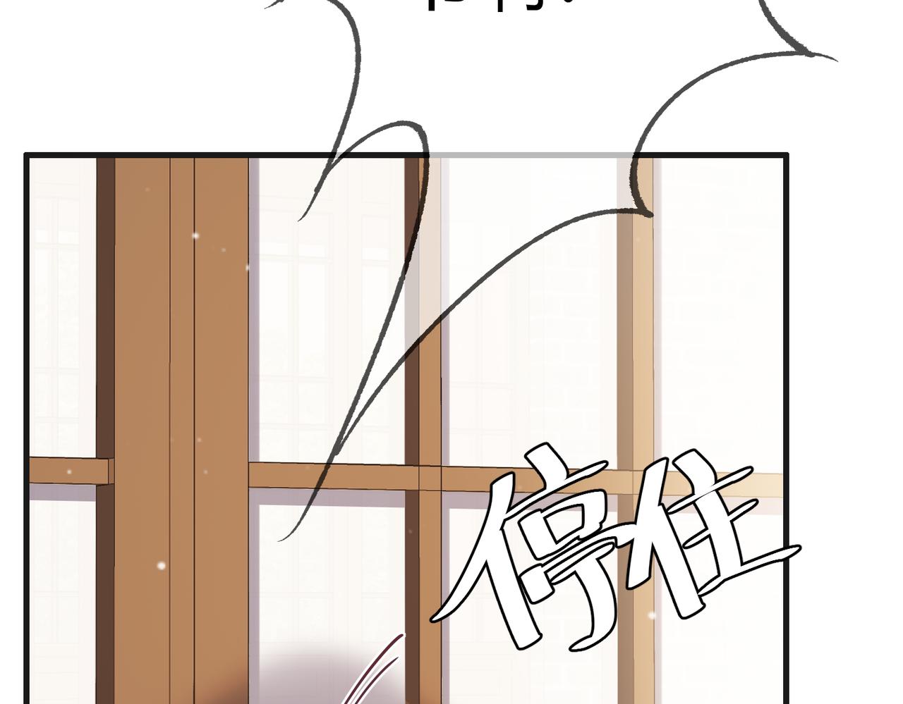 第35话 休书26