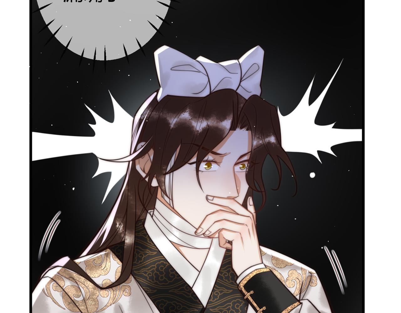 第66话 真相9
