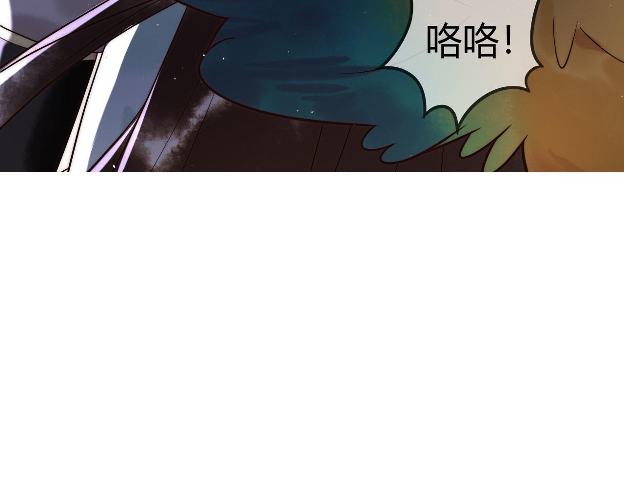 第62话 逃出去88